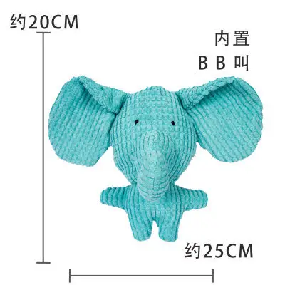 Corn lattice toy blue elephant