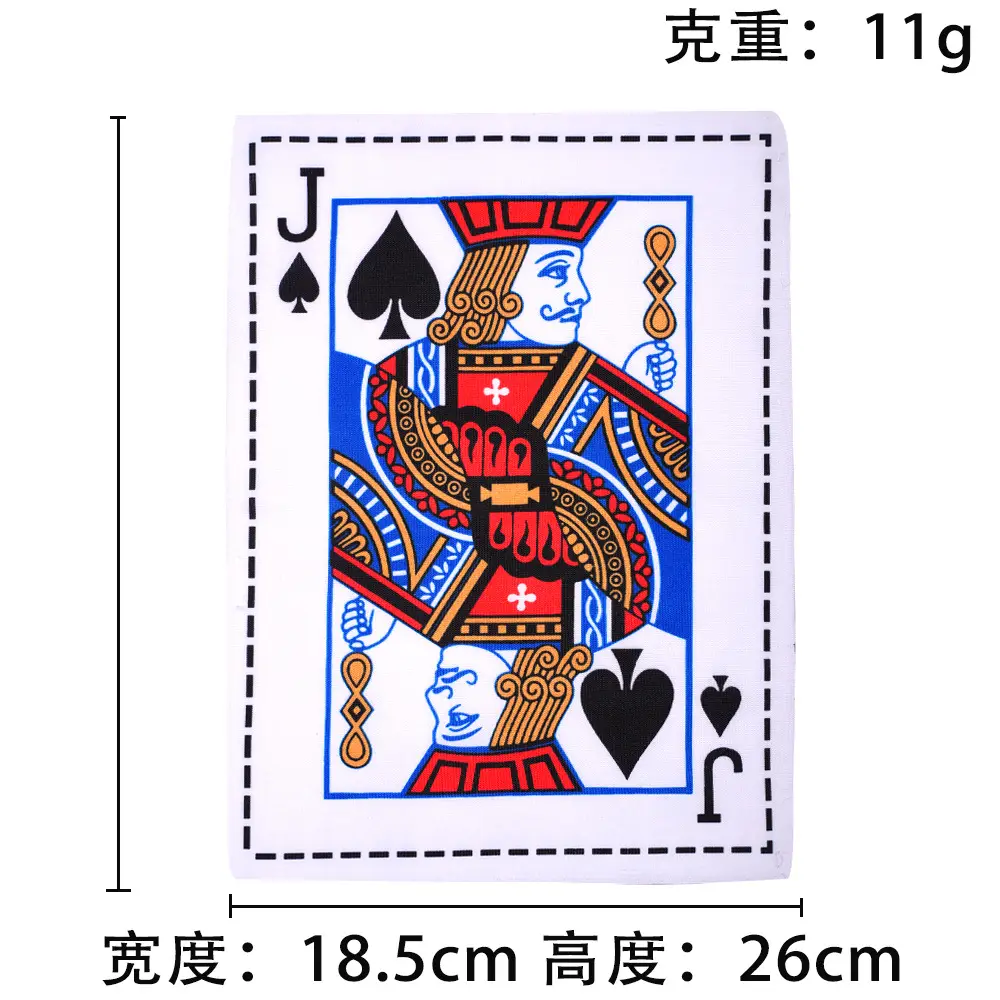 Poker J (ring paper)
