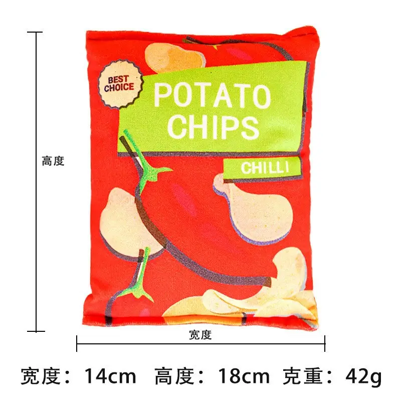 Potato chips red pepper flavor
