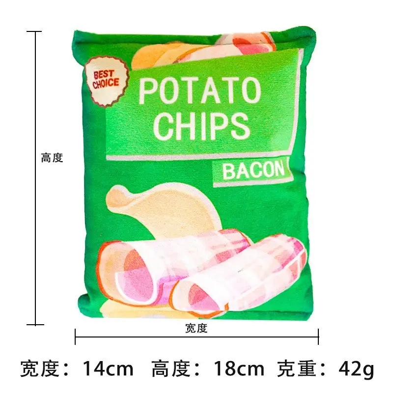 Potato chips green lamb roll flavor