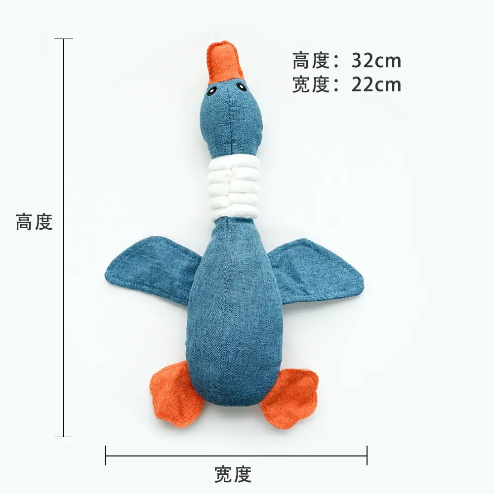 blue wild goose