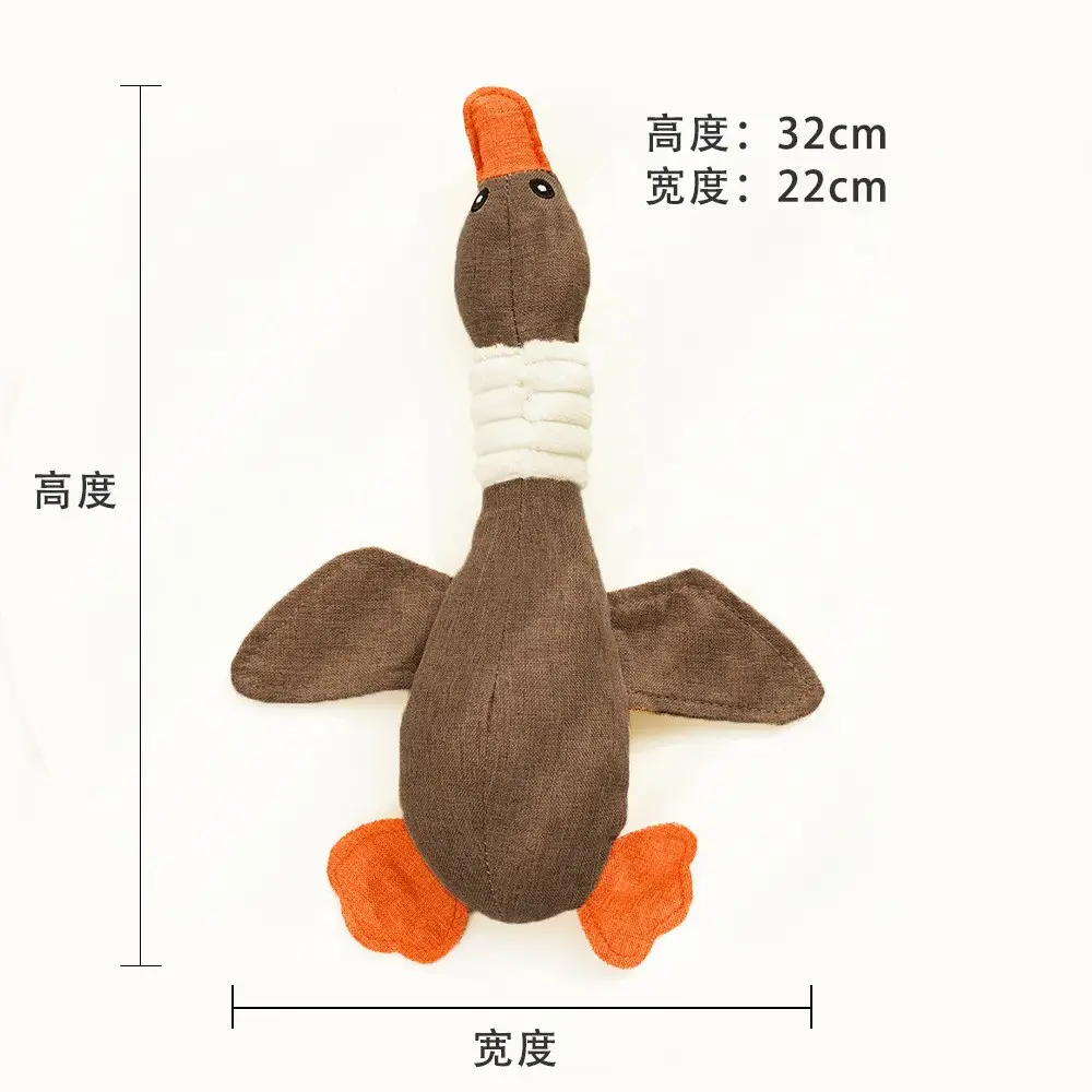 brown wild goose