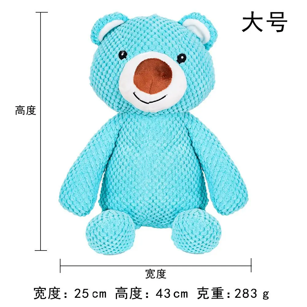 Blue Bear L
