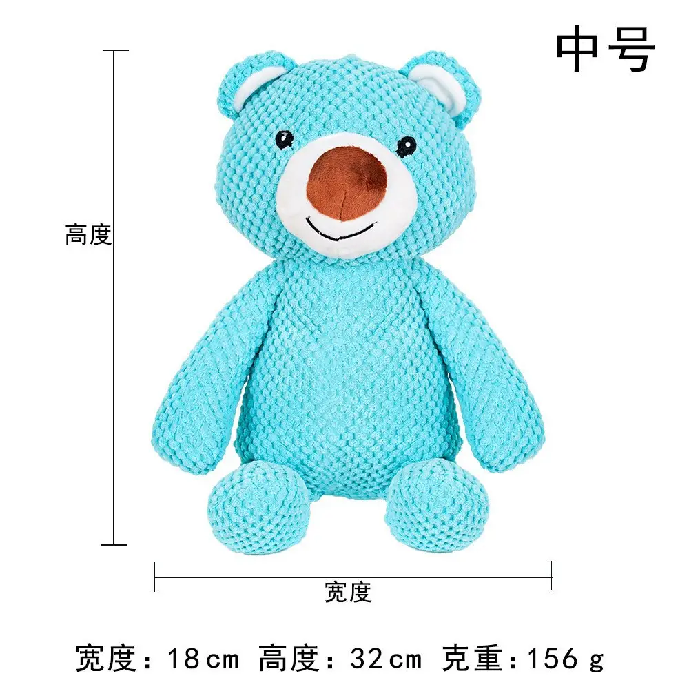 Blue Bear M
