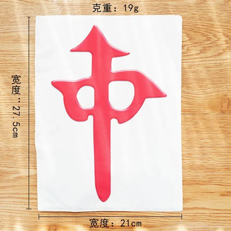 Medium Mahjong Cinging Paper