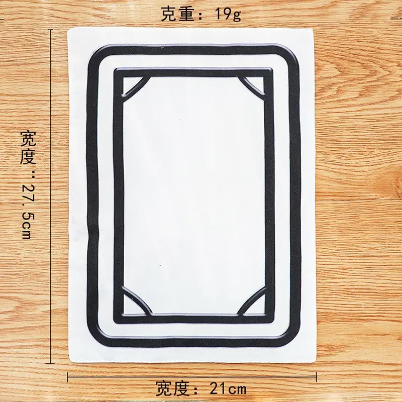 Door Mahjong Sound Paper