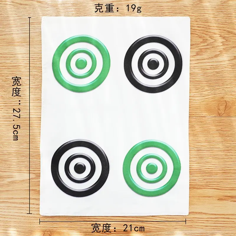 Four-tube mahjong ringing paper