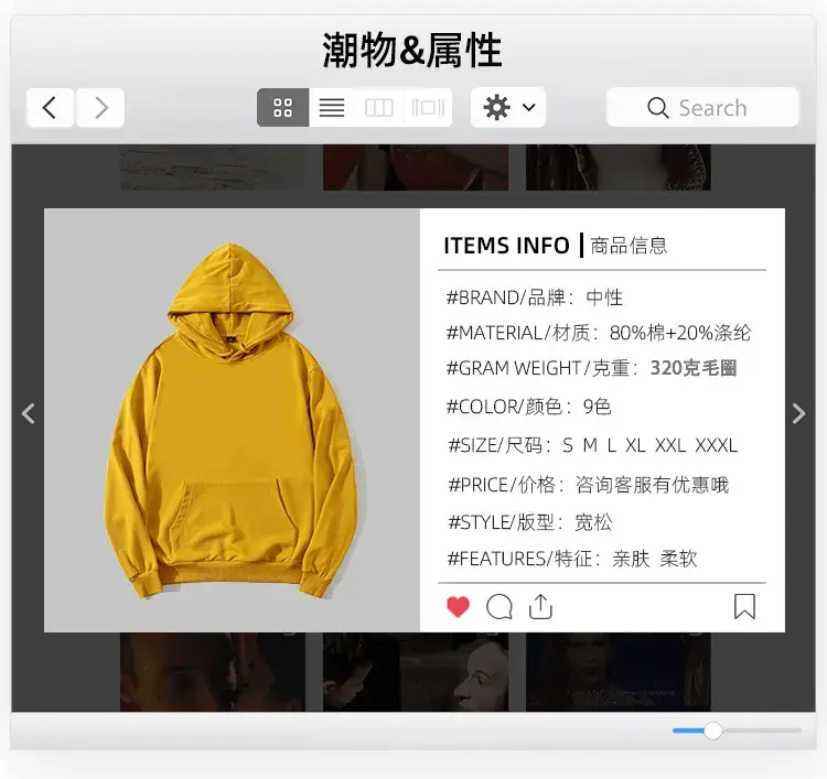 毛圈套头卫衣_01.jpg