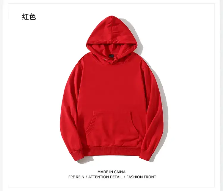 毛圈套头卫衣_10.gif