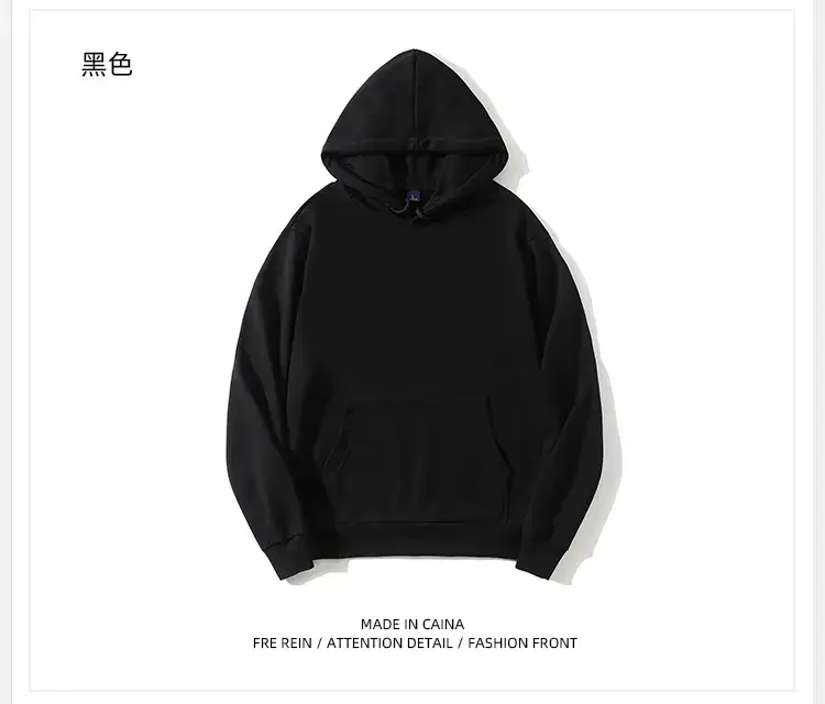 毛圈套头卫衣_12.gif