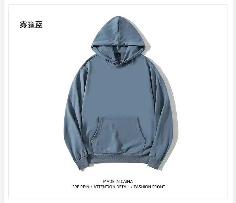 毛圈套头卫衣_13.gif