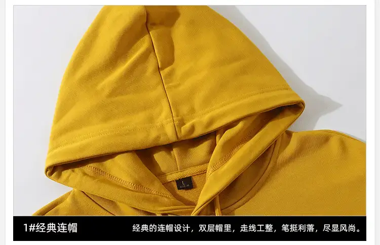 毛圈套头卫衣_15.gif