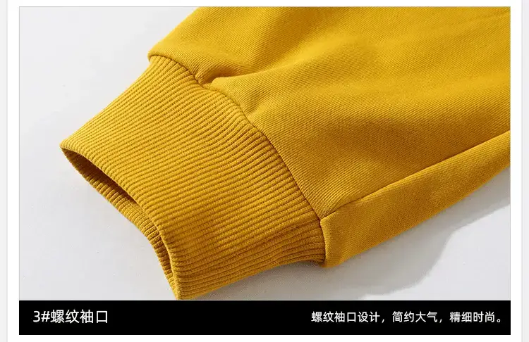 毛圈套头卫衣_17.gif