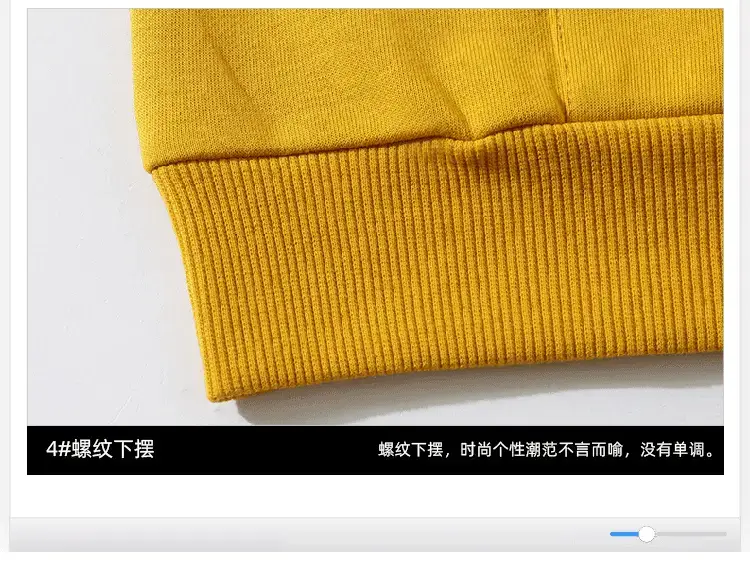 毛圈套头卫衣_18.gif