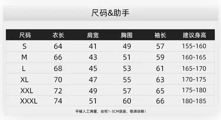 毛圈套头卫衣_02.gif