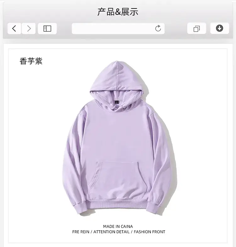 毛圈套头卫衣_05.gif