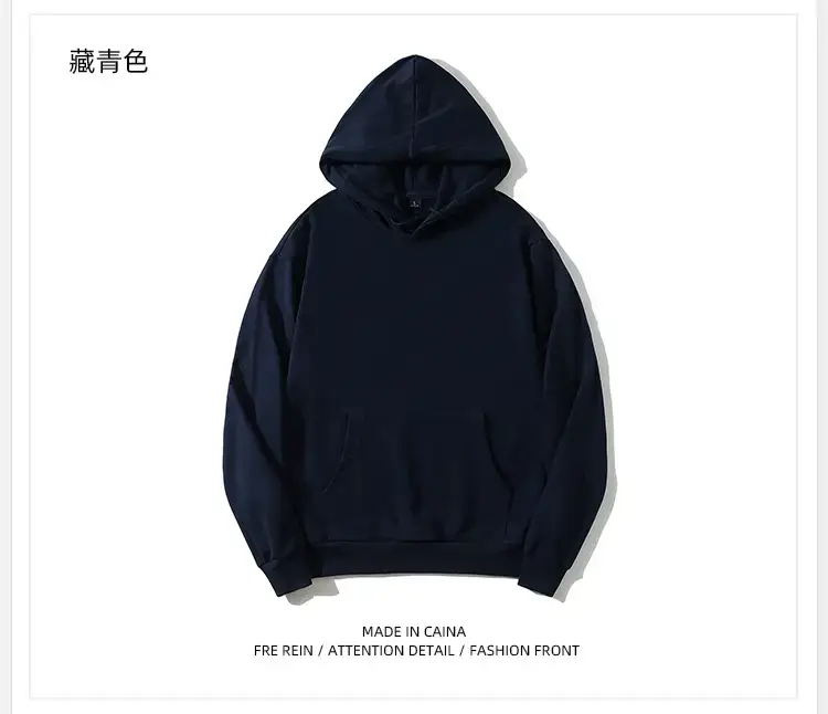 毛圈套头卫衣_07.gif