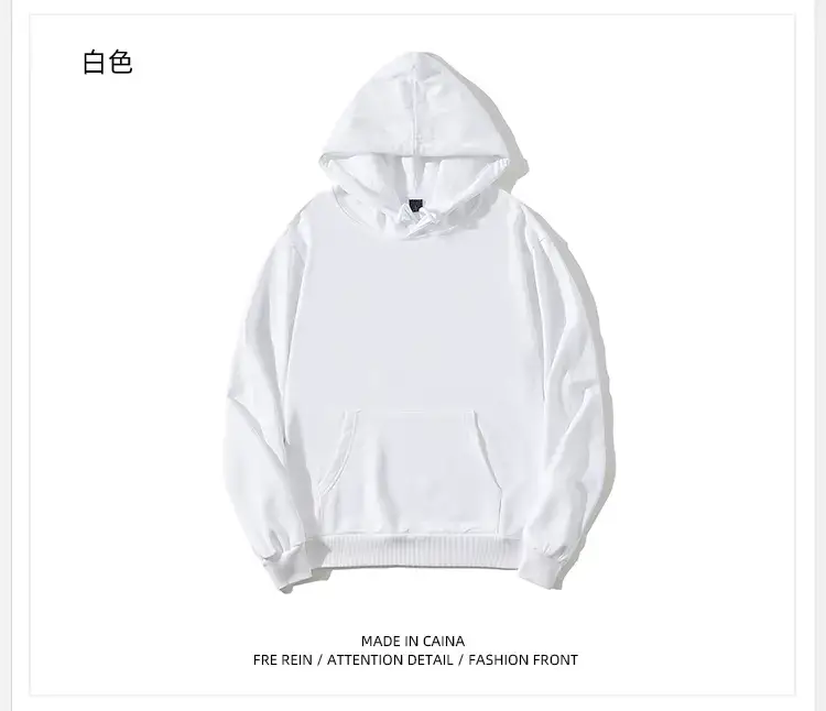 毛圈套头卫衣_09.gif