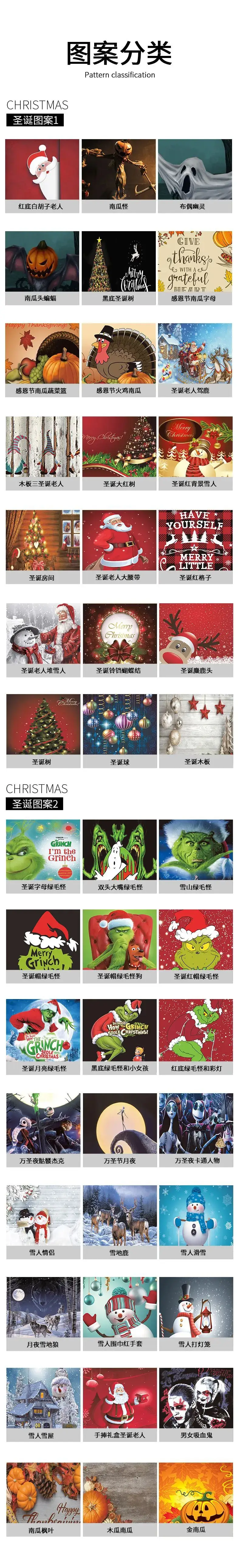 地垫详情页--12-4_09