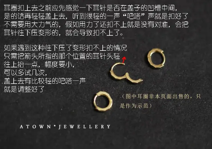 Korean Style Hoop Earrings with Zircon for Women — feature 1