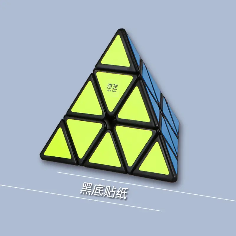 Qiyi Warrior Rubik Cube Level 3-7 for Teenagers - Image 11