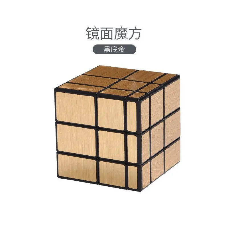 Qiyi Warrior Rubik Cube Level 3-7 for Teenagers - Image 14