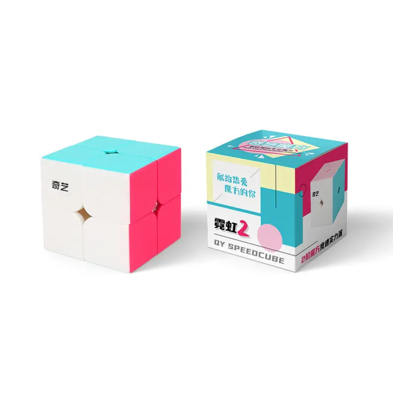Qiyi Warrior Rubik Cube Level 3-7 for Teenagers - Image 18