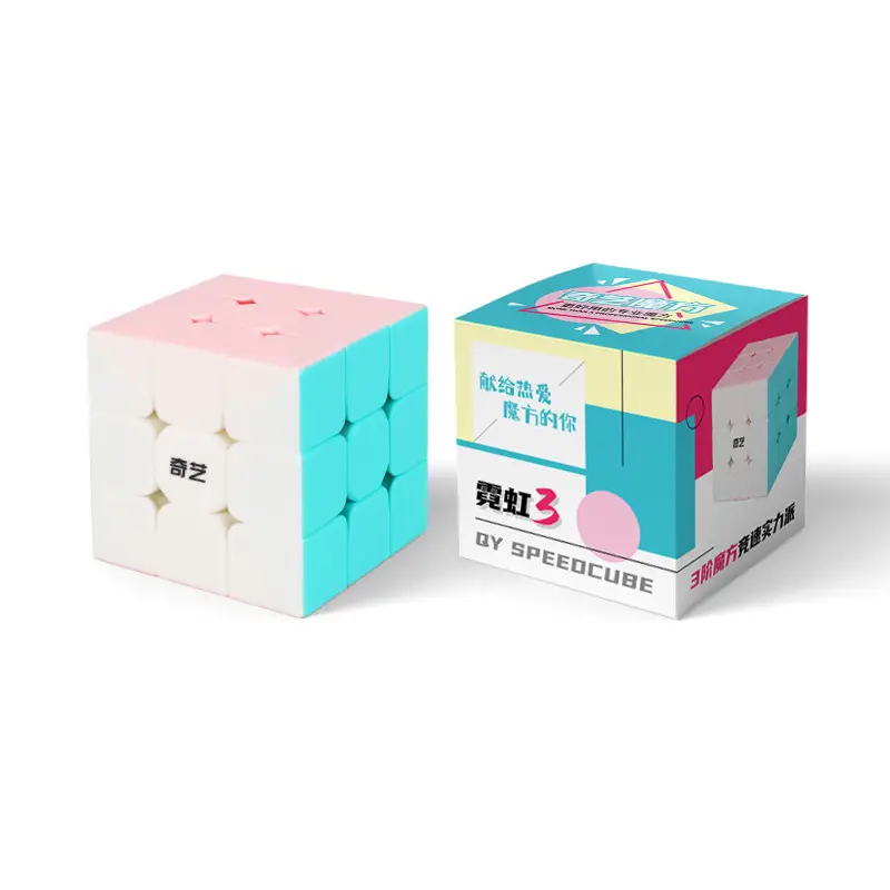 Qiyi Warrior Rubik Cube Level 3-7 for Teenagers - Image 19