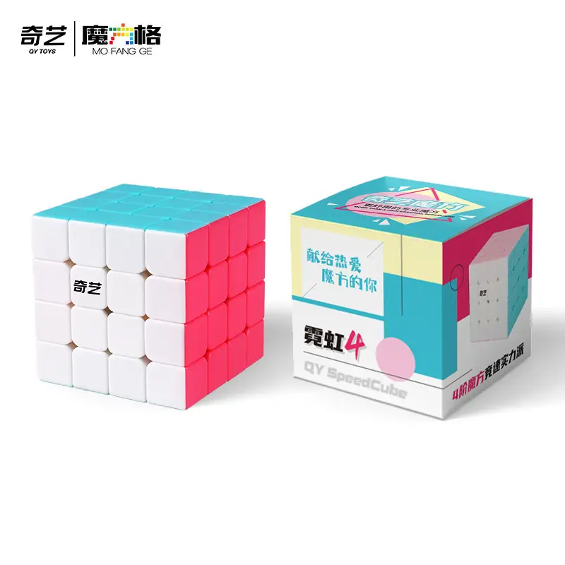 Qiyi Warrior Rubik Cube Level 3-7 for Teenagers - Image 20