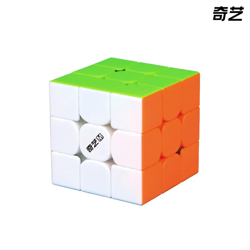 Qiyi Warrior Rubik Cube Level 3-7 for Teenagers - Image 33