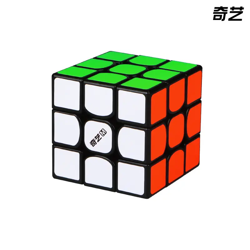 Qiyi Warrior Rubik Cube Level 3-7 for Teenagers - Image 34