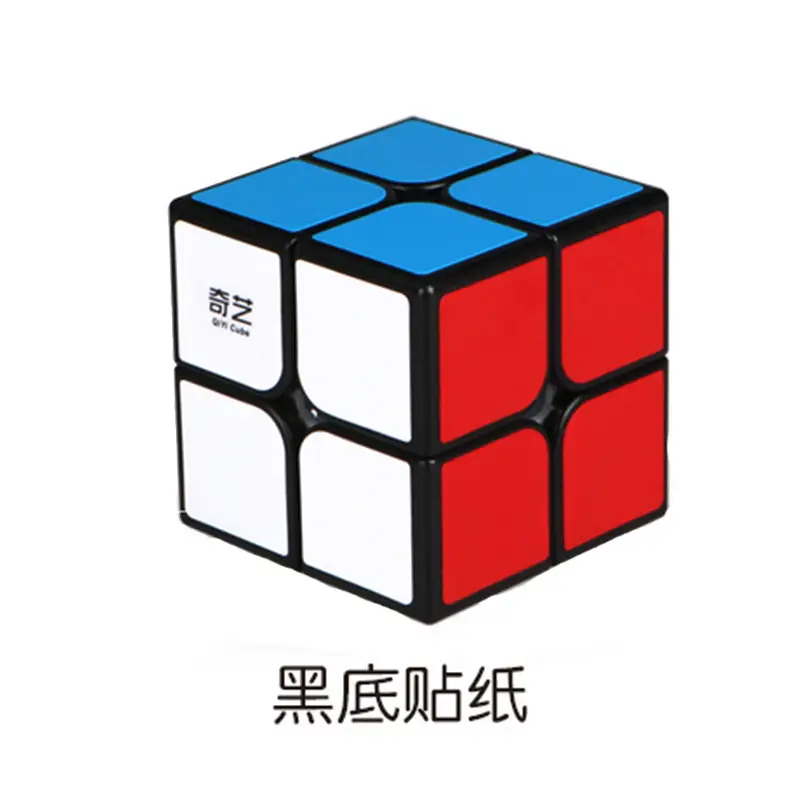 Qiyi Warrior Rubik Cube Level 3-7 for Teenagers - Image 4