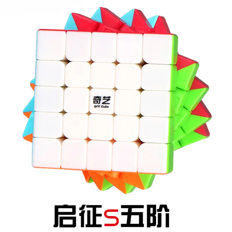Qiyi Warrior Rubik Cube Level 3-7 for Teenagers - Image 7