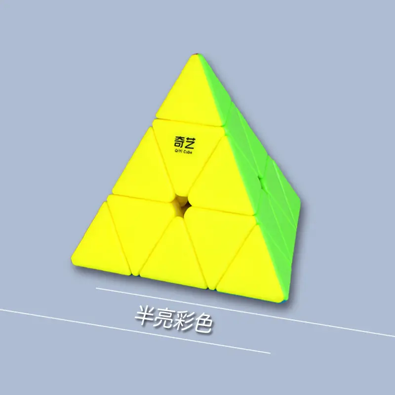 Qiyi Warrior Rubik Cube Level 3-7 for Teenagers - Image 9