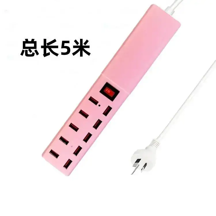 Pink 10-Port USB Charging Head with 2-Pin Plug - Image 12
