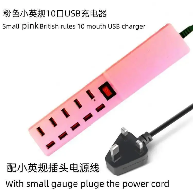 Pink 10-Port USB Charging Head with 2-Pin Plug - Image 2