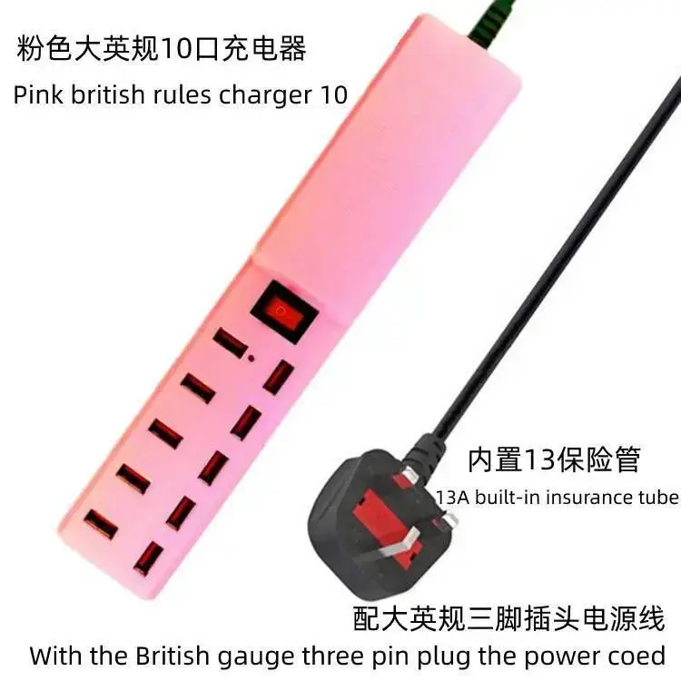 Pink 10-Port USB Charging Head with 2-Pin Plug - Image 3