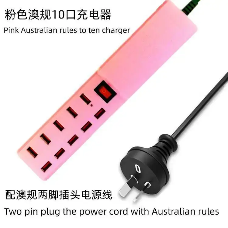 Pink 10-Port USB Charging Head with 2-Pin Plug - Image 4