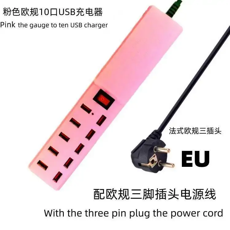 Pink 10-Port USB Charging Head with 2-Pin Plug - Image 5
