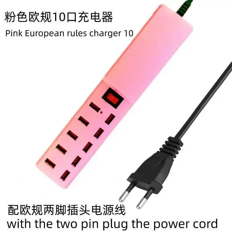 Pink 10-Port USB Charging Head with 2-Pin Plug - Image 7