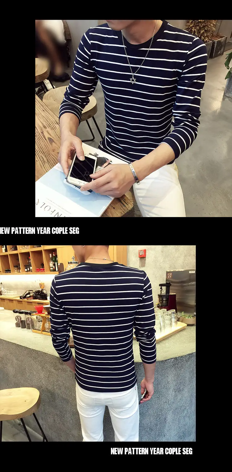 Men Striped Long Sleeve Crewneck T-Shirt White Red — feature 16