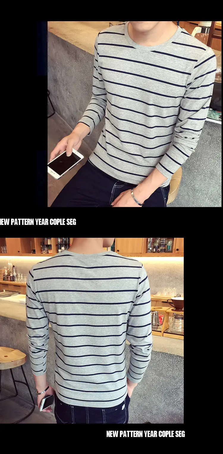 Men Striped Long Sleeve Crewneck T-Shirt White Red — feature 9
