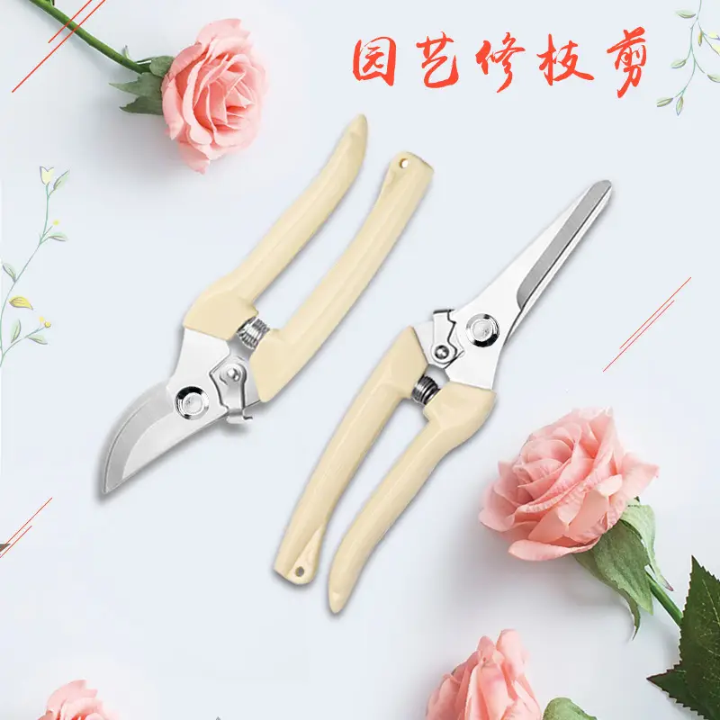 Factory Direct Sales of Stainless Steel Gardening Pruning Shears, Garden Shears, Gardening Tools, Factory Wholesale