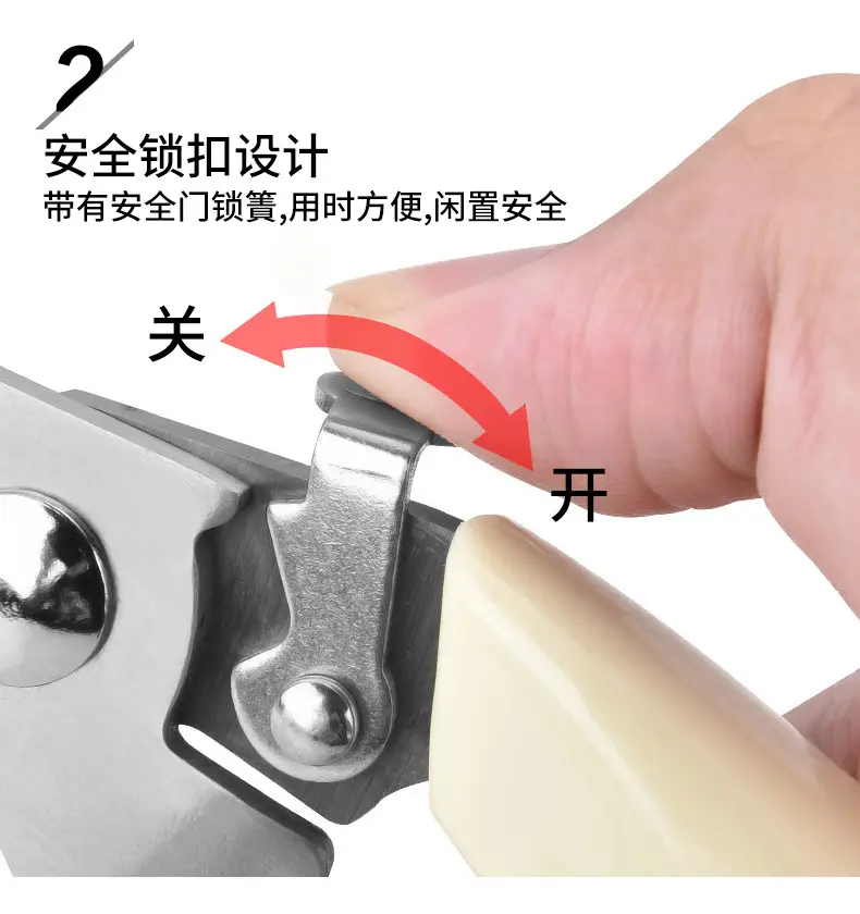 Factory Direct Sales of Stainless Steel Gardening Pruning Shears, Garden Shears, Gardening Tools, Factory Wholesale — feature 10