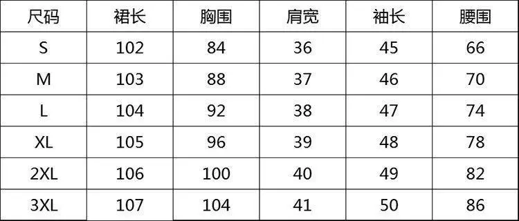 Women Western Plaid Skirt Dress Red Black Waist Slimming — feature 2