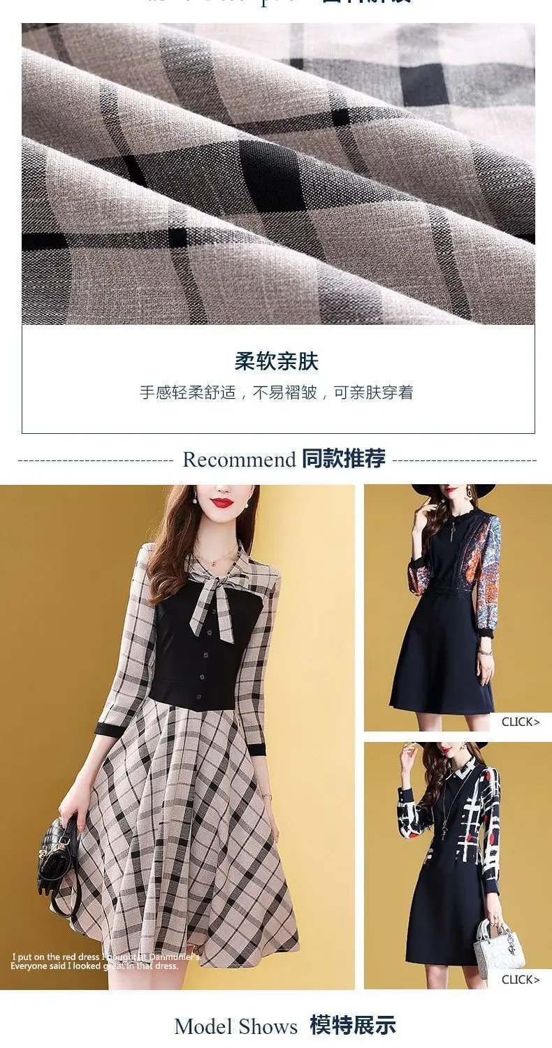 Women Western Plaid Skirt Dress Red Black Waist Slimming — feature 5