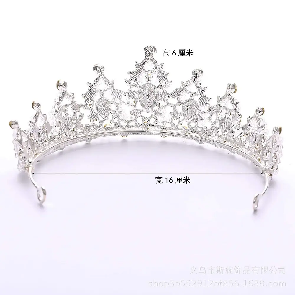 Korean Style Diamond Crown Updo Bridal Accessory - Image 15