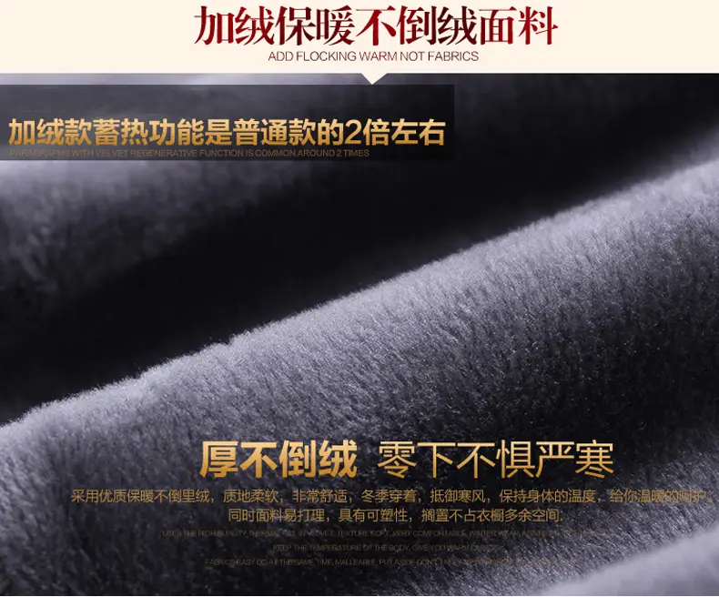 Women's Fake Two-Piece Leggings Set Grey Black Winter Warm Outerwear — feature 2