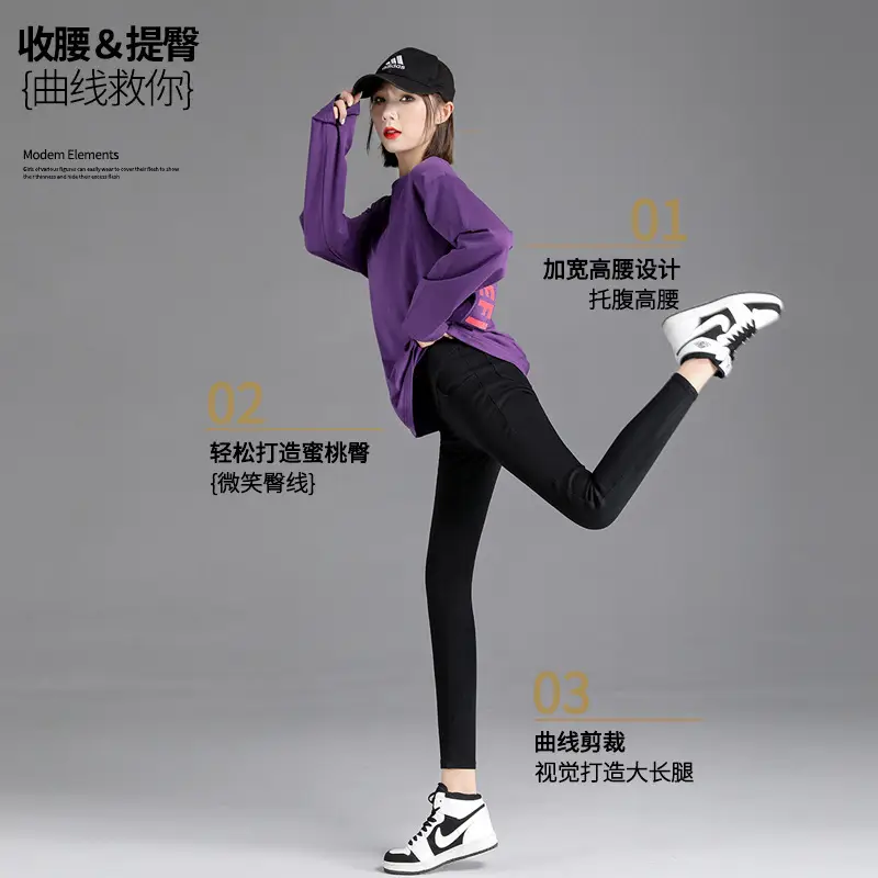 Black Long Leggings Winter Fit Large Size - Image 6