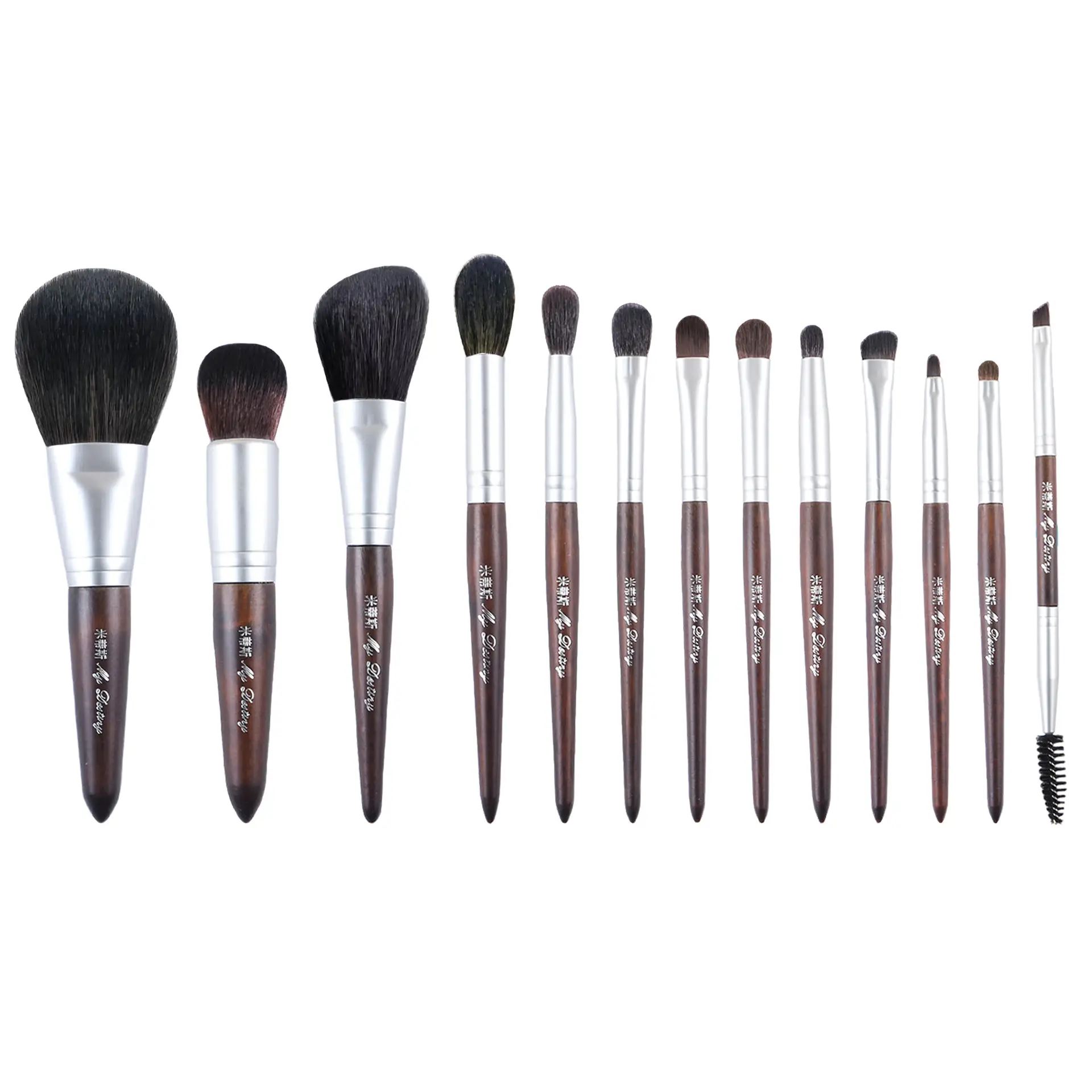 Cangzhou 10-Piece Makeup Brush Set with Animal Hair Brushes - Image 26
